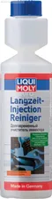 7568 Liqui Moly Очиститель инжектора