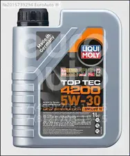 7660 Liqui Moly Масло моторное