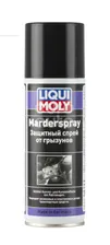 39021 Liqui Moly Смазка-спрей