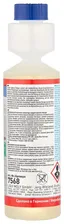LIQUI MOLY Langzeit Injection Reiniger 0.25 л