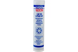 Смазка LIQUI MOLY LM-50 высокотемпературная 400мл 7569
