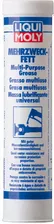 Смазка для подшипников LIQUI MOLY MEHRZWECKFETT 400 г 7562