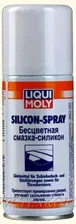 Смазка силиконовая LIQUI MOLY 100мл