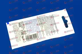 Смазка для направляющих суппорта LIQUI MOLY 5 г (21119)