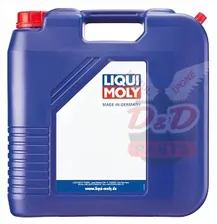 Liqui Moly Motorbike 4T Street 10W-40 20л (HC-синтетическое)