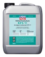8845 LIQUI MOLY Антифриз-концентрат Kuhlerfrostschutz KFS 11