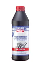 3924 Liqui Moly Масло трансмиссионное