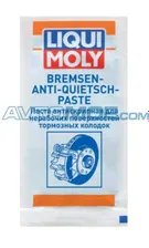 Смазка для тормозных механизмов 10гр 7585 Liqui moly