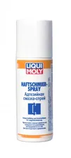 LIQUI MOLY Haftschmier Spray Адгезийная смазка-спрей (7607) спрей 50мл