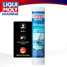Смазка для водной техники Liqui Moly "Marine Grease", 400 мл
