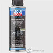Компрессорное масло PAG Klimaanlagenöl 46 LIQUI MOLY P000 576 4083 C31RI 1194063996