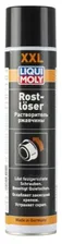 Растворитель ржавчины Rostloser 600мл LIQUI MOLY 39014/1611