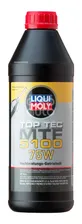 20842 Liqui Moly Масло трансмиссионное