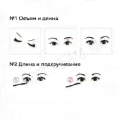 Обновленная версия туши Cats Wink TONY MOLY Cats Wink 3GO Mascara