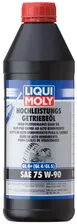 LIQUI MOLY 3979 Масло трансмиссионное Hochleistungs-Getriebeoil 75W-90