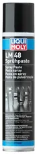 Автомобильная смазка LIQUI MOLY LM 48 Spruhpaste 0.3 л