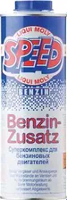 СУПЕРКОМПЛЕКС ДЛЯ БЕНЗИНОВЫХ ДВИГАТ Liqui Moly Speed Benzin Zusatz. Артикул 3903