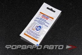 Смазка для направляющих пальцев суппорта Brake Pin, 5гр 21119 LIQUI MOLY