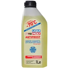 Жидкость для омывателя стекла Liqui Moly (-70C) концентрат 1л