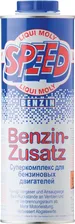 3903 LIQUI MOLY Суперкомплекс для бензиновых двигателей LIQUI MOLY Speed Benzin Zusatz (1л)