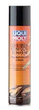 7602 Liqui Moly Очиститель стекол