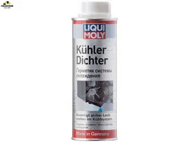 Герметик системы охлаждения 1997 LIQUI MOLY 0,25л.