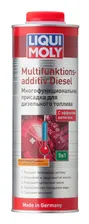 Liqui Moly Присадка в топливо, 1000 мл