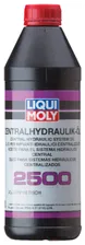 LIQUI MOLY 3667 - Жидкость гидравлическая LIQUI MOLY Zentralhydraulik-Oil 2500