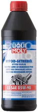 8039 Liqui Moly Масло трансмиссионное