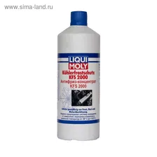 Антифриз концентрат Liqui Moly Kuhlerfrostschutz KFS 11 синий, 1 л
