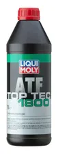 Трансмиссионное масло LIQUI MOLY 3687