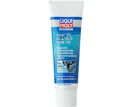 Минеральное трансмиссионное масло LIQUI MOLY Marine Getriebeöl GL4/GL5 80W-90 0,25L 25031