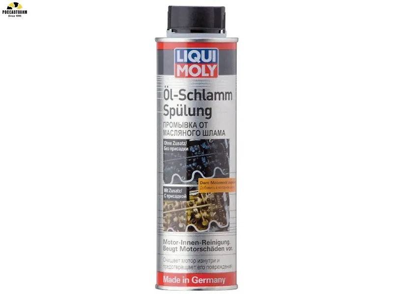 Промывка двигателя 1990 LIQUI MOLY 0,3л-0