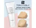 Осветляющий пилинг-скатка Tony Moly Floria Brightening Peeling Gel