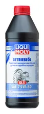 Масло трансмиссионное GL5 75W80 п/синт.1л LIQUI MOLY