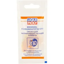 Смазка для направляющих пальцев суппорта LIQUI MOLY Bremsenflussigkeit