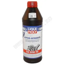Масло трансмиссионное LIQUI MOLY HYPOID-GETRIEBEOL 80W90 GL-5 1л