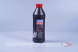 Масло вилочное 5W 1л, Fork Oil (с) 2716 LIQUI MOLY