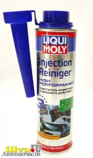 Очиститель инжекторов LIQUI MOLY 300 мл усиленного действия 7553