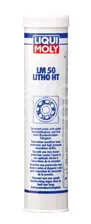 7569 Liqui Moly Смазка для подшипников