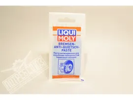 Смазка антискрипная для тормозных колодок 0,01L LIQUI MOLY (синяя) / 7585 LIQUI MOLY