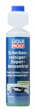 Liqui Moly Scheiben-Reiniger-Super Konzentrat (0,25 л.) 2385 Очиститель стекол суперконцентрат (лайм) в Краснодаре