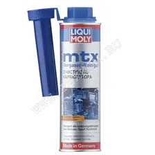 Присадка в бензин LIQUI MOLY для очистки карбюратора 0.3л