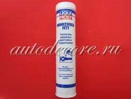 Liqui Moly Смазка крестовин и подшипников (желтая) 400гр.