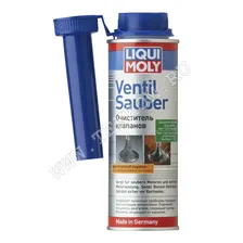 Присадка в бензин LIQUI MOLY для очистки клапанов 0.25л