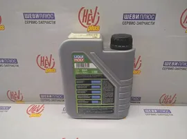 Масло моторное LIQUI MOLY 0W20 синтетическое 1л LIQUI MOLY 6738, партия parts_new00005