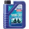 LIQUI MOLY Marine Grease Смазка для водной техники.