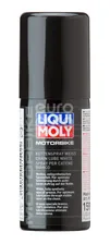 1591 Liqui Moly Смазка для цепи (мото)