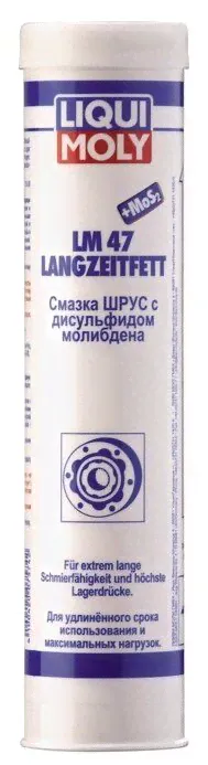 Автомобильная смазка LIQUI MOLY LM 47 Langzeitfett + MoS2 0.4 л-0