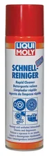 Быстрый очиститель (универсальный) LIQUI MOLY (500мл.), арт. 1900